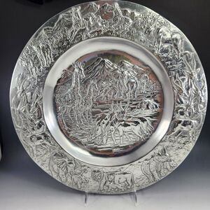 VTG Arthur Court 14" African Safari Serving Tray Round Platter Elephant Aluminum